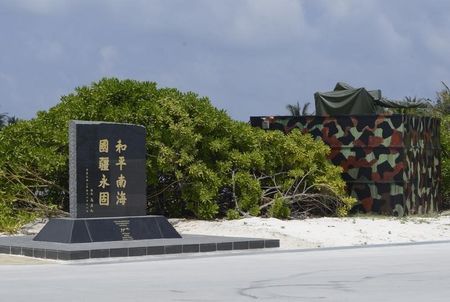 2016-05-18T043531Z_1_LYNXNPEC4H07D_RTROPTP_2_SOUTHCHINASEA-TAIWAN.JPG.cf.jpg